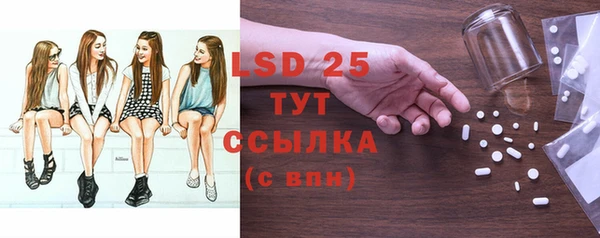 spice Алексеевка