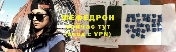 круглые Новокубанск