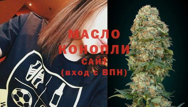 МДПВ Новодвинск