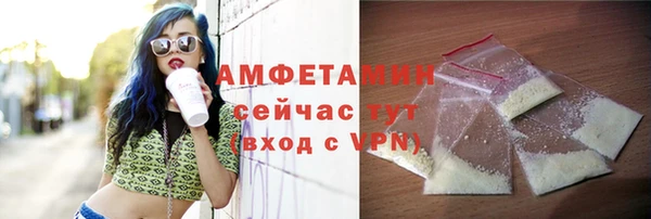 кокаин VHQ Алексин