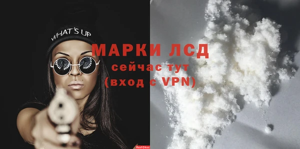 spice Алексеевка
