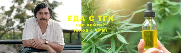 крисы Алзамай