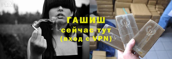 крисы Алзамай
