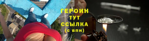 круглые Новокубанск