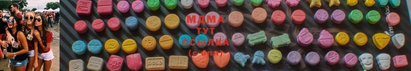 МДПВ Новодвинск