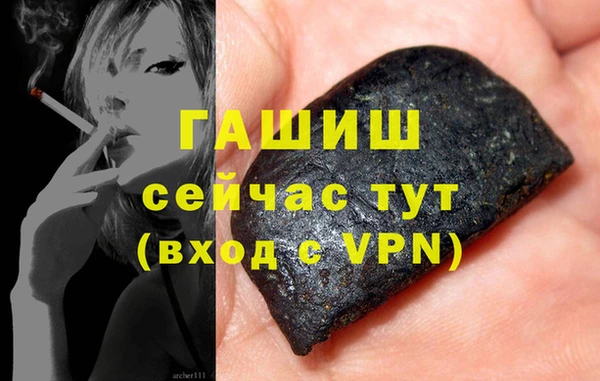 крисы Алзамай
