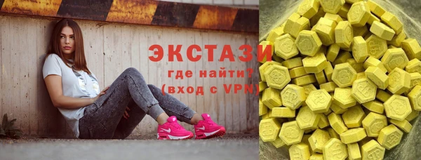 крисы Алзамай