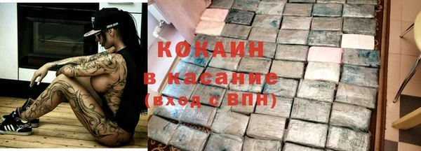 spice Алексеевка