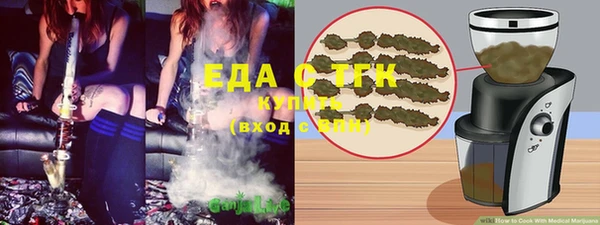 кокаин VHQ Алексин